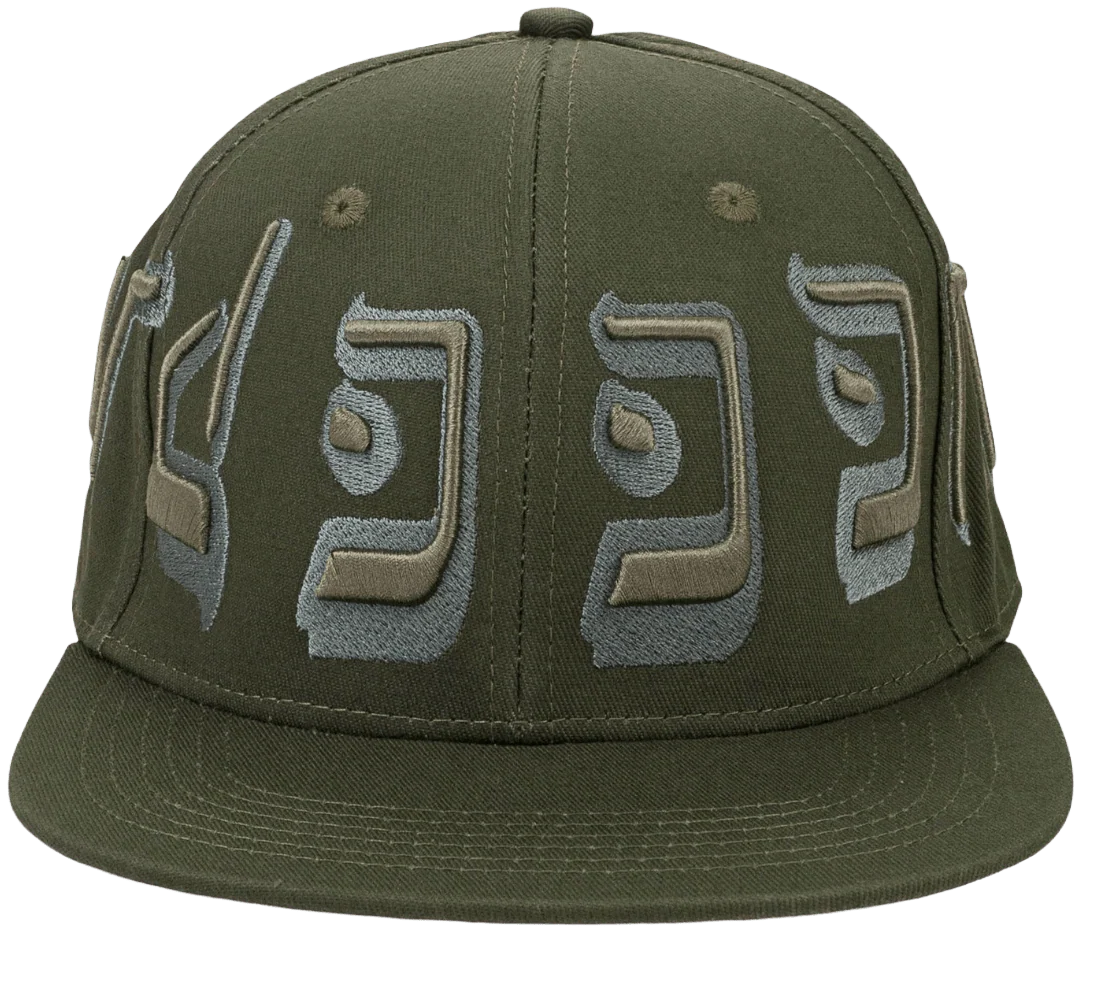 Murd333r.fm 'Green Clay' Fitted Baseball Hat