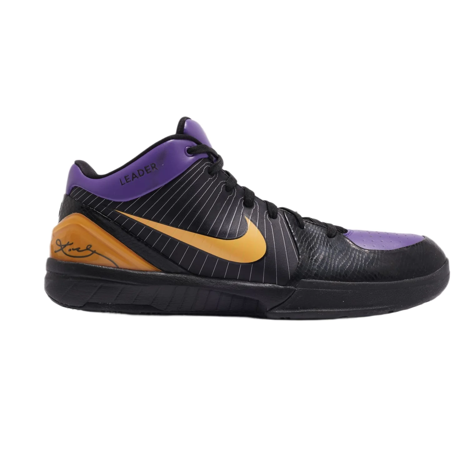 Nike Kobe 4 ID Black Yellow Purple - Image 2