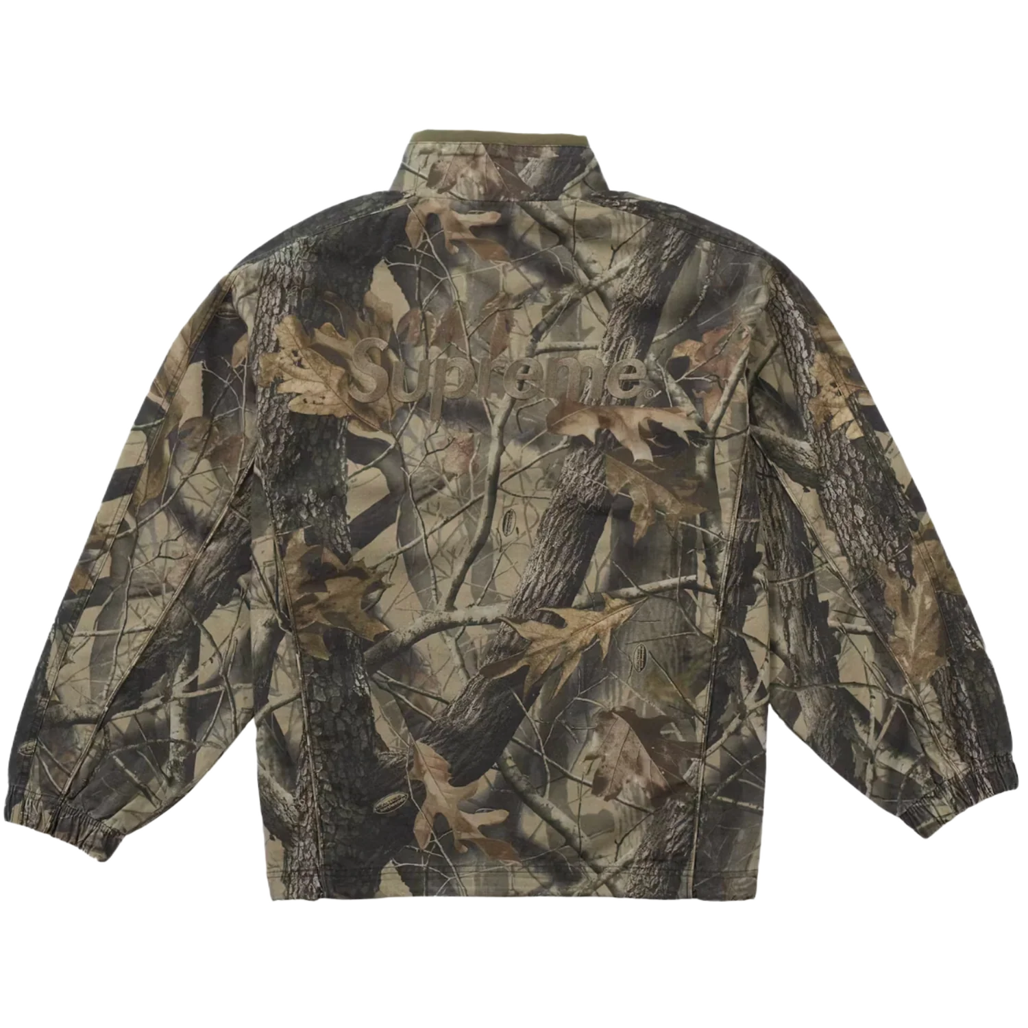 Supreme Umbro 'Camo' Cotton Ripstop Track Jacket - Image 2